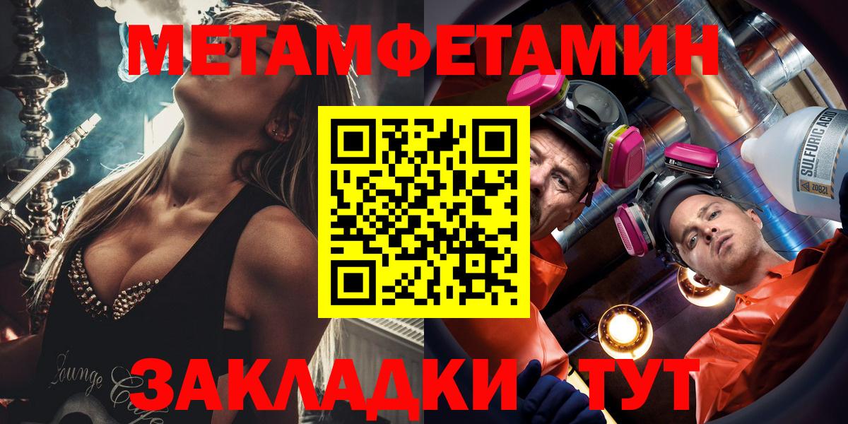 АМФ 97%  АМФ  Куйбышев  Вход с VPN 