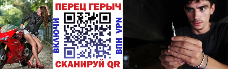 ГЕРОИН афганец  магазин    MEGA tor  Куйбышев 