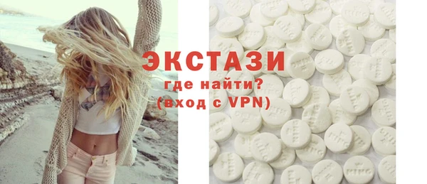 гидра Пересвет