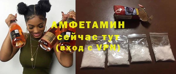 гашишное масло Пестово