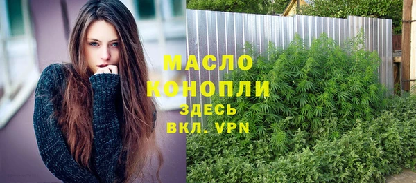 ГАЛЛЮЦИНОГЕННЫЕ ГРИБЫ Красавино