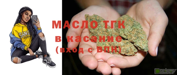 мяу мяу мука Переславль-Залесский