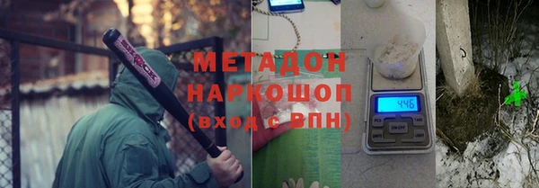 jwh Туринск