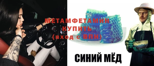 мяу мяу мука Переславль-Залесский