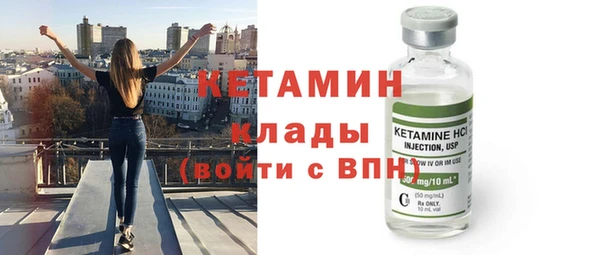мефедрон мука Остров