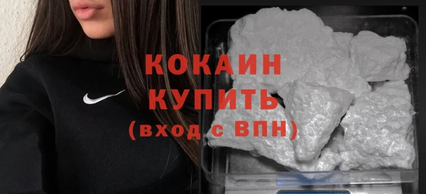 PSILOCYBIN Котовск