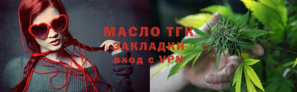 дурь Кохма