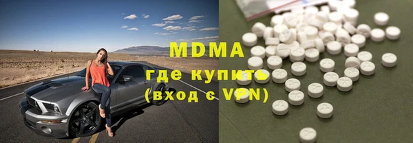 дурь Кохма