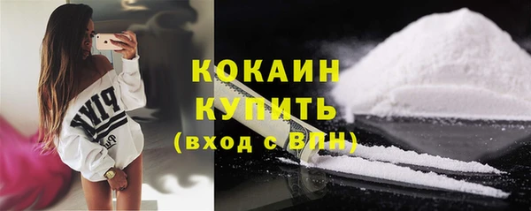 ГАЛЛЮЦИНОГЕННЫЕ ГРИБЫ Красавино