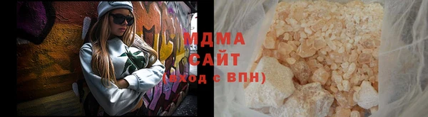 гашишное масло Пестово