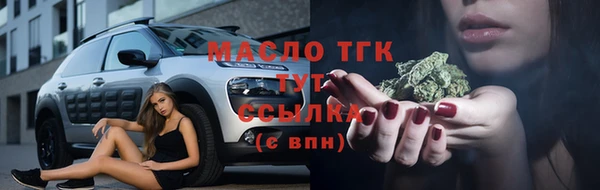 дурь Кохма