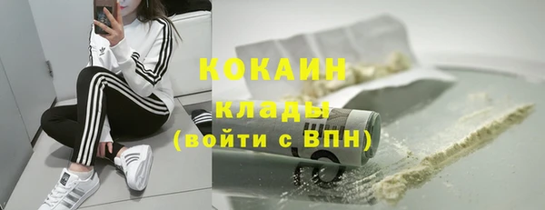 мяу мяу мука Переславль-Залесский
