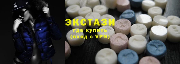 мяу мяу мука Переславль-Залесский