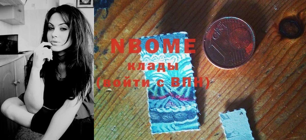 мяу мяу мука Переславль-Залесский
