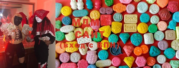 MESCALINE Сосновка