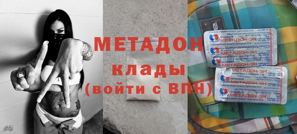 амфетамин Тутаев