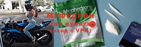 мяу мяу мука Переславль-Залесский