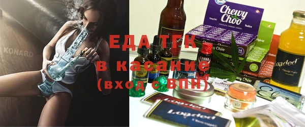 тгк Тында