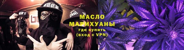 PSILOCYBIN Котовск