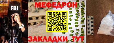 spice Комсомольск-на-Амуре