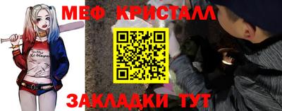 spice Комсомольск-на-Амуре