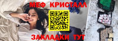mix Коммунар