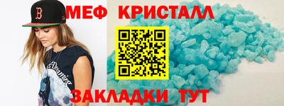 mix Коммунар