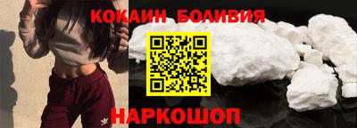 эйфоретик Конаково