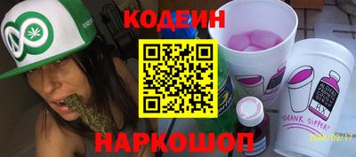spice Комсомольск-на-Амуре