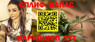 mix Коммунар