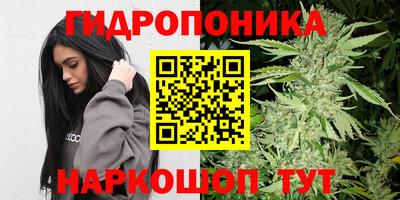 mix Коммунар