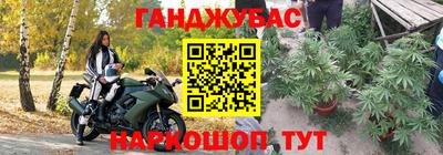 эйфоретик Конаково