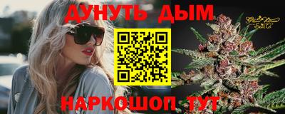 эйфоретик Конаково