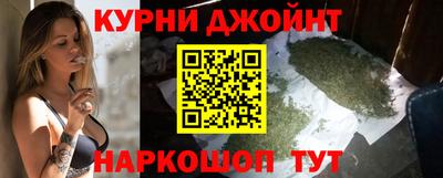 spice Комсомольск-на-Амуре