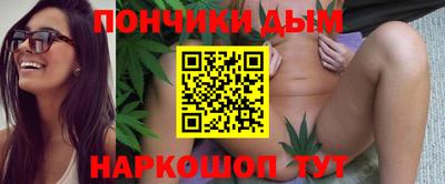 эйфоретик Конаково