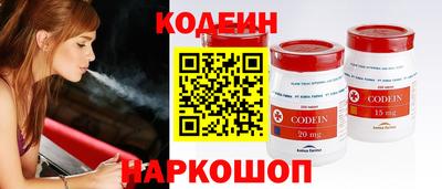 ешки Азнакаево