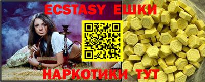 mix Коммунар