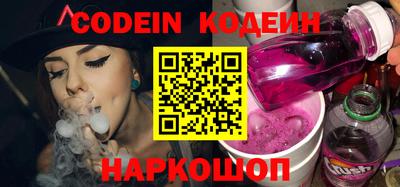 spice Комсомольск-на-Амуре