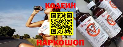 spice Комсомольск-на-Амуре