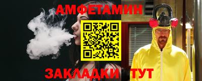 spice Комсомольск-на-Амуре