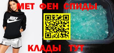 mix Коммунар