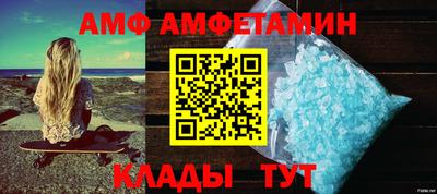 mix Коммунар