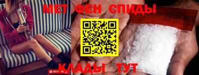 mix Коммунар