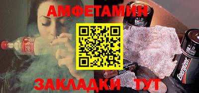 mix Коммунар