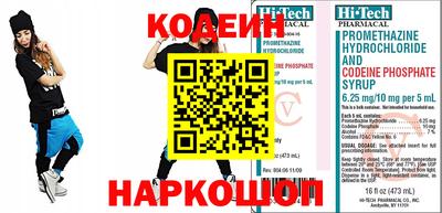 эйфоретик Конаково
