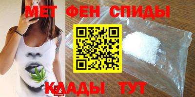 spice Комсомольск-на-Амуре