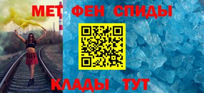 mix Коммунар