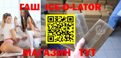 mix Коммунар