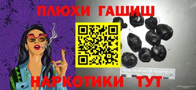 эйфоретик Конаково