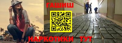 эйфоретик Конаково